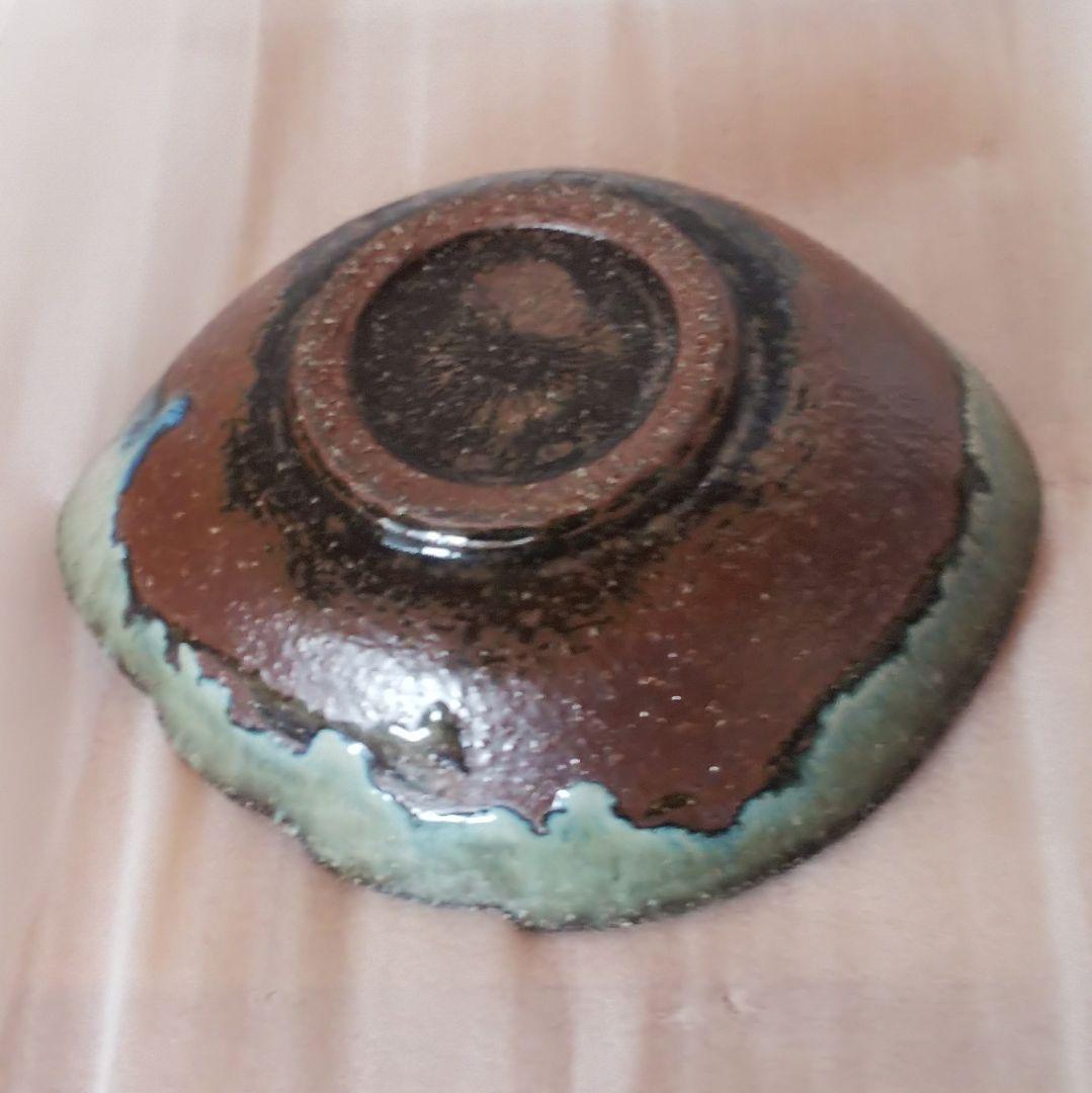 茶道具 萩焼 木ノ葉菓子鉢 二代 納富鳥雲造 大華山鳥雲窯