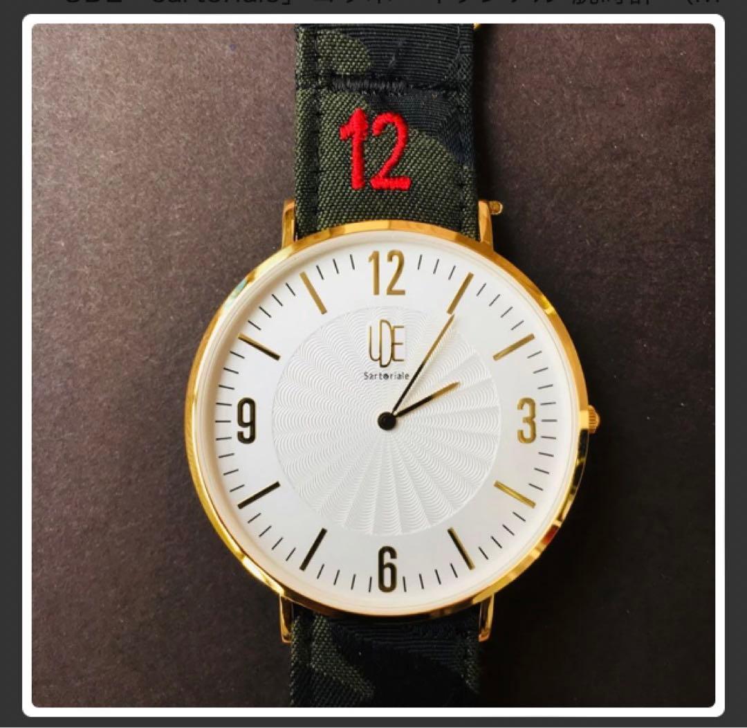 ＦＣ琉球『UDE　sartoriale』コラボ　オリジナル”腕時計”（MEN）