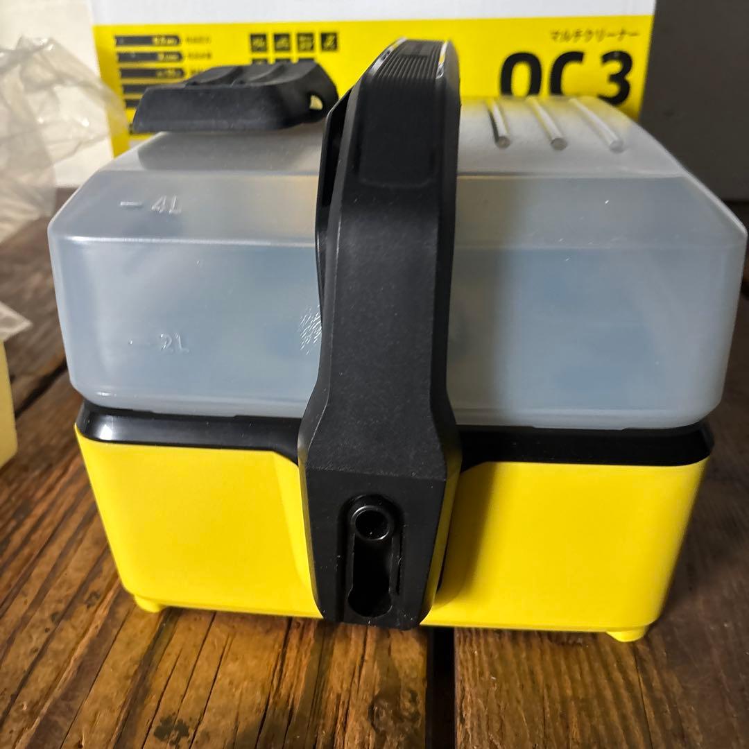 美品　ケルヒャーモバイルマルチクリーナー OC3 1.680-009.0