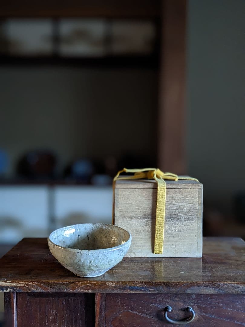 〈山茶椀　浅鉢〉茶道具＊2/20までの出品