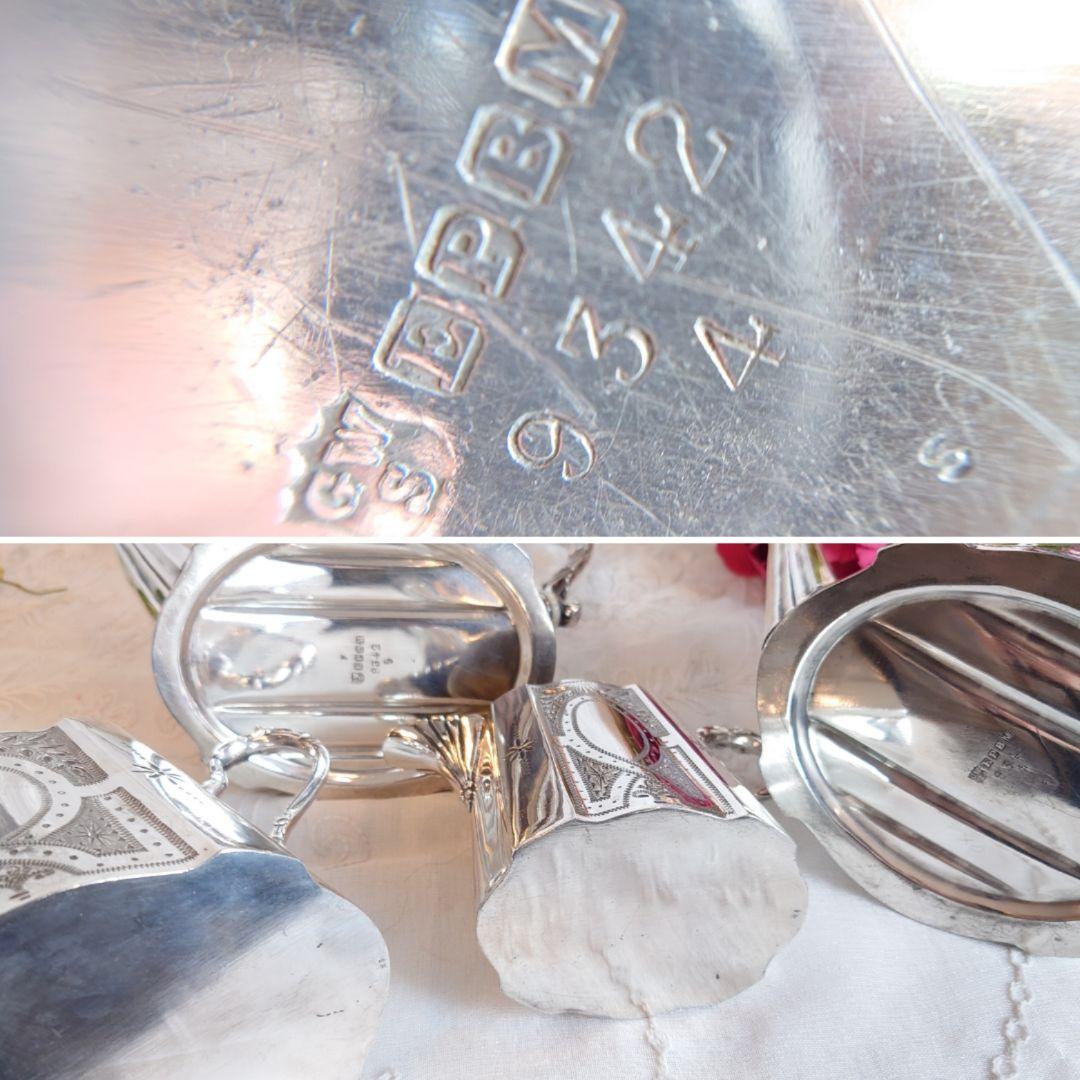 イギリス　バレルシェイプ　シルバーポット　ティーセット　アンティーク