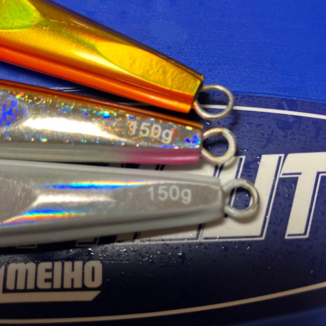 ダイワTGベイト　3個セット ゴールド・ホログラム・シルバー