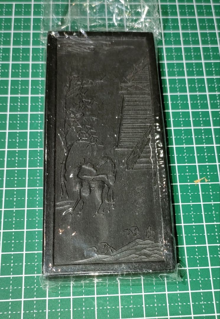 ウミカネ、書道の墨 中国の墨3本