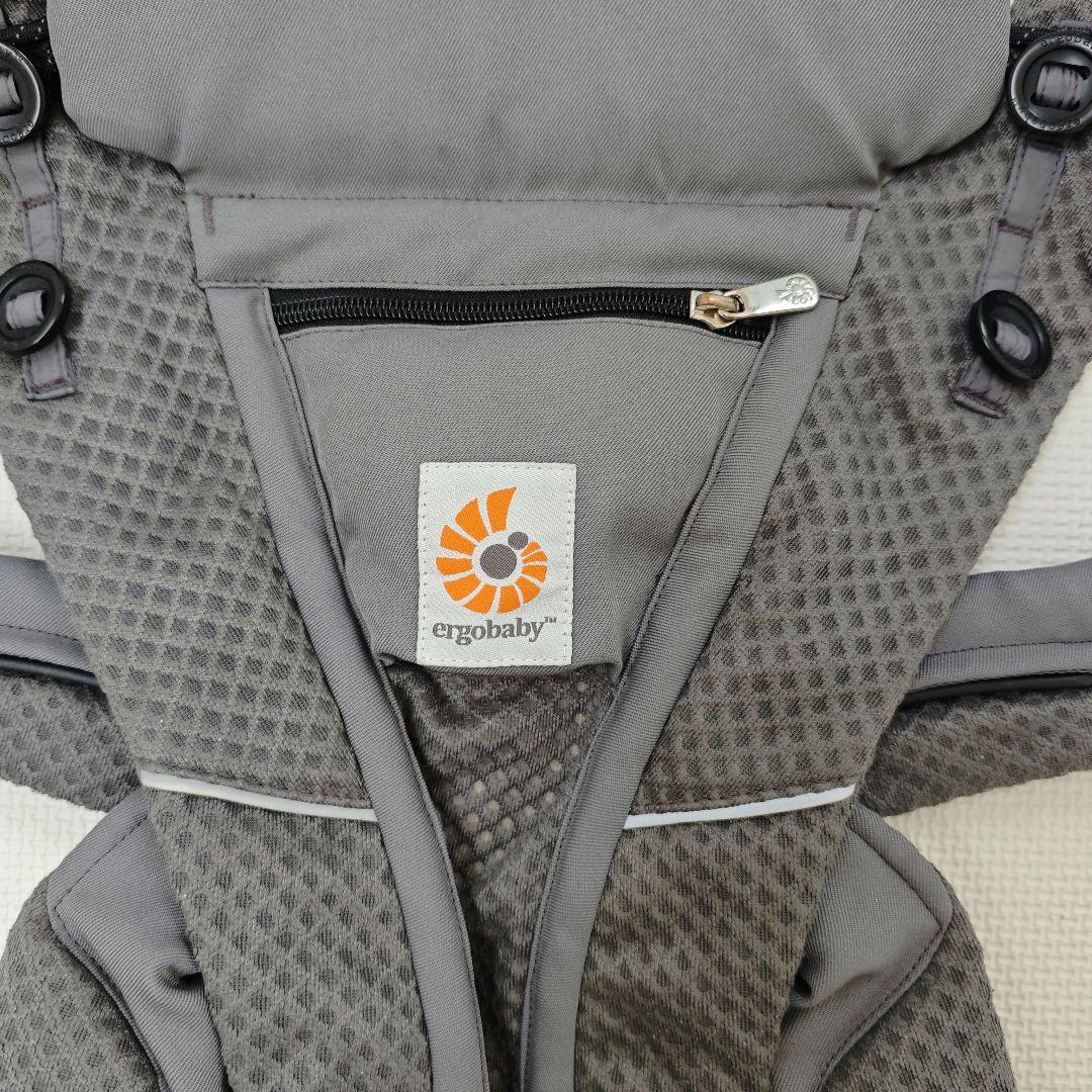 【mmmsss】 オムニブリーズ　抱っこ紐 グレー