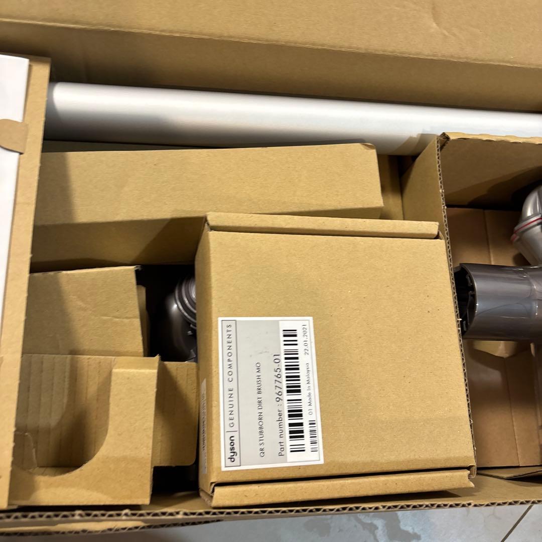 ダイソン　v7 掃除機　クイックスタート