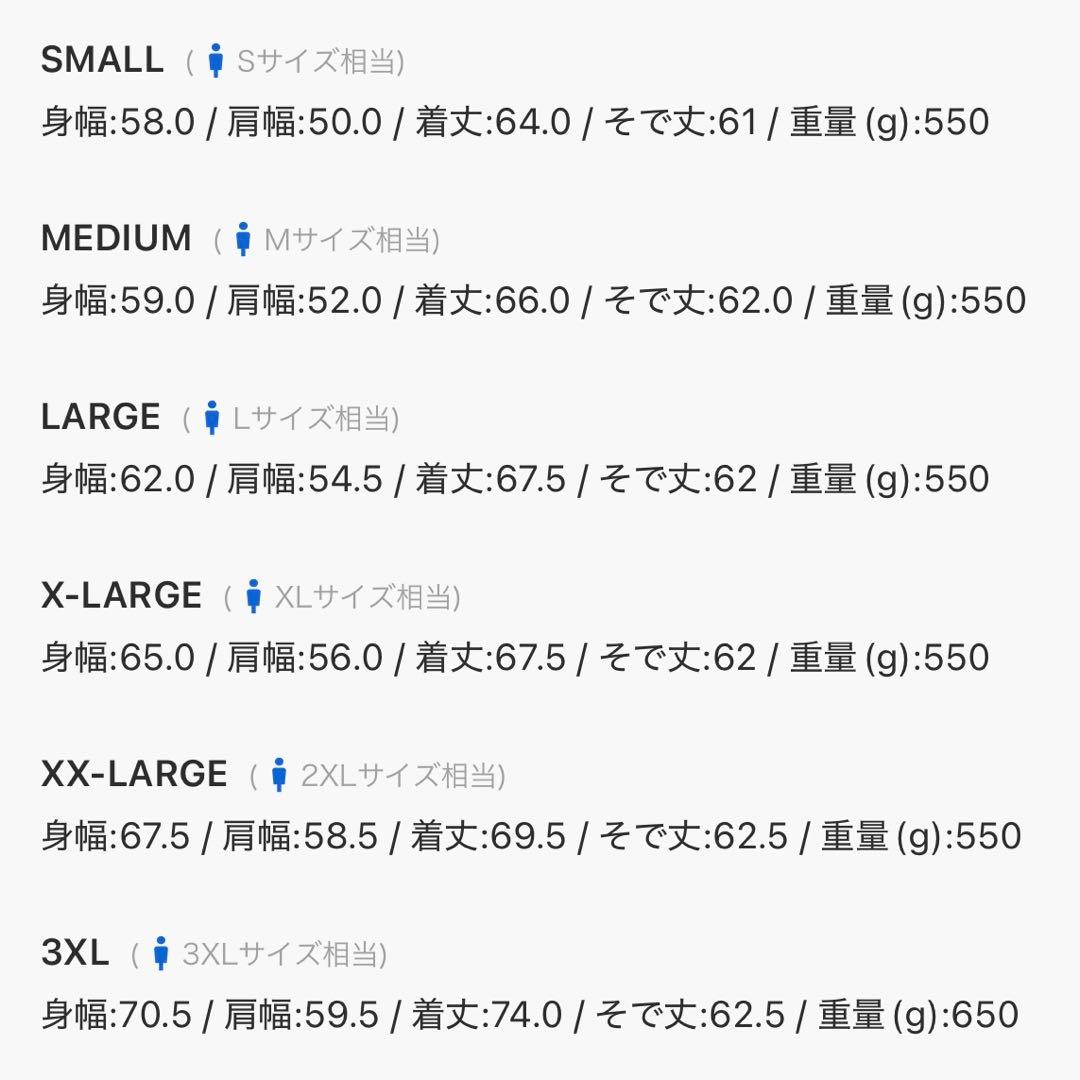 新品L⭐️adidas ファイヤーバード ベロア トラックトップ グリーン