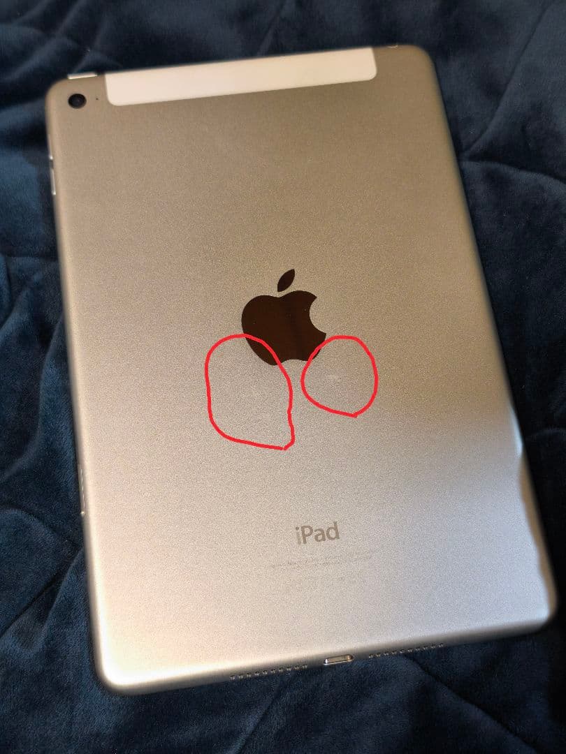 iPad mini4 128GB SIMフリー Cellularモデル