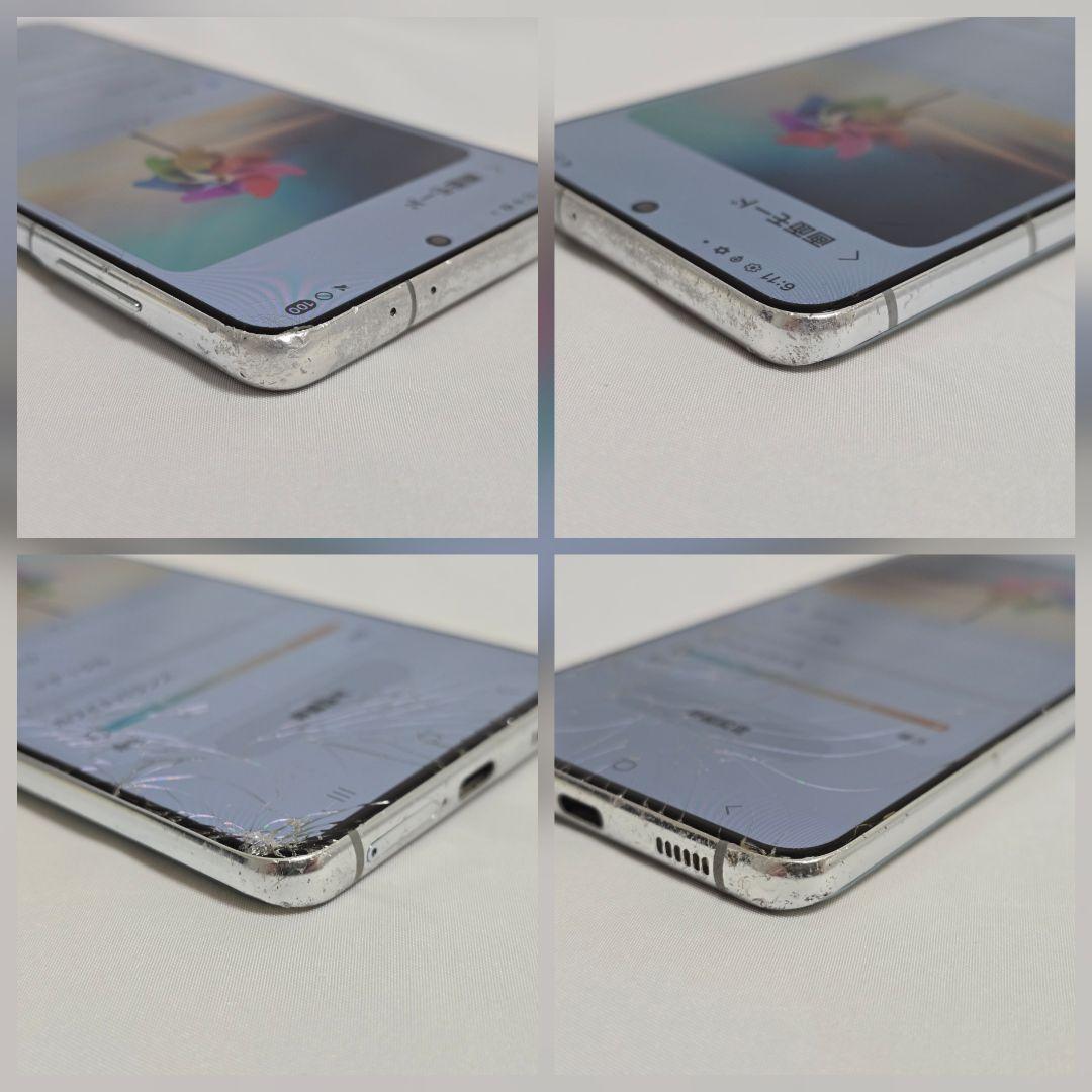 Galaxy S21+ SIMフリー 判定○【完動品】au版 国内版 シルバー