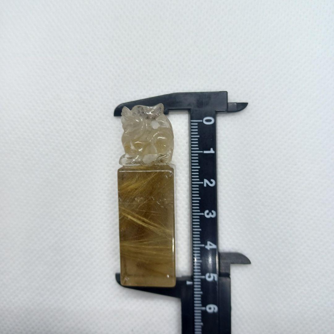 ゴールド～ブラウンルチル　印材　ヒキュウ　金運・ビジネス運