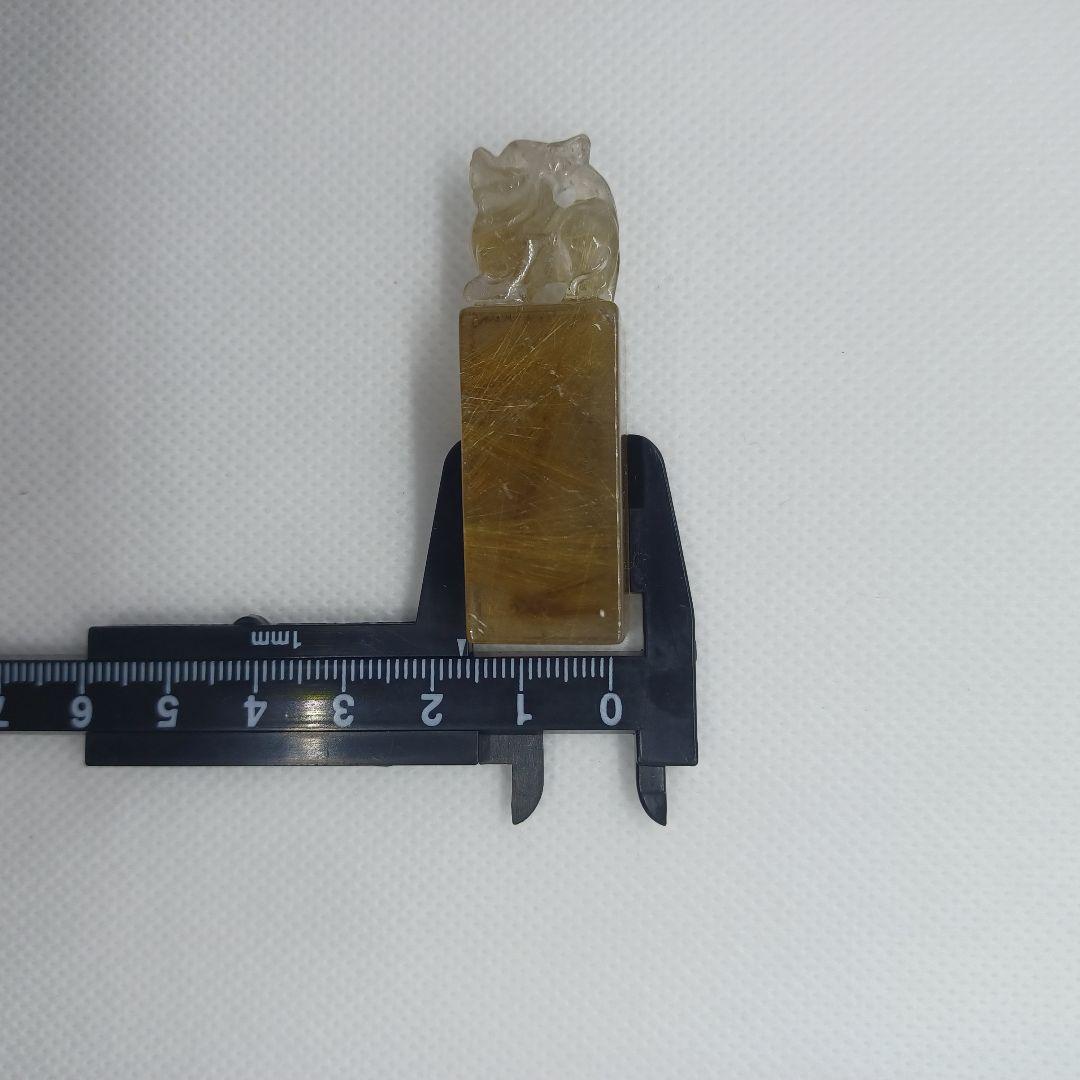 ゴールド～ブラウンルチル　印材　ヒキュウ　金運・ビジネス運