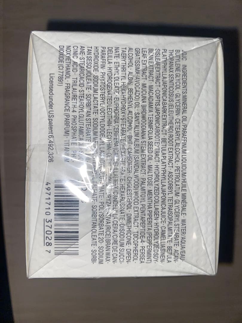 DECORTÉ AQ ミリオリティ リニューアルクレンジングクリーム