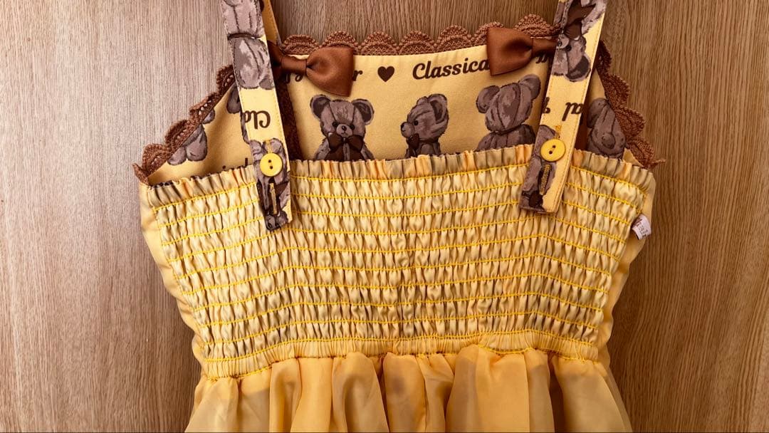 Chalmiereフラッフィベアジャンスカ イエロー