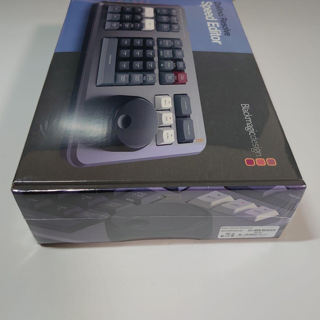 【新品未開封】davinci resolve speed editor