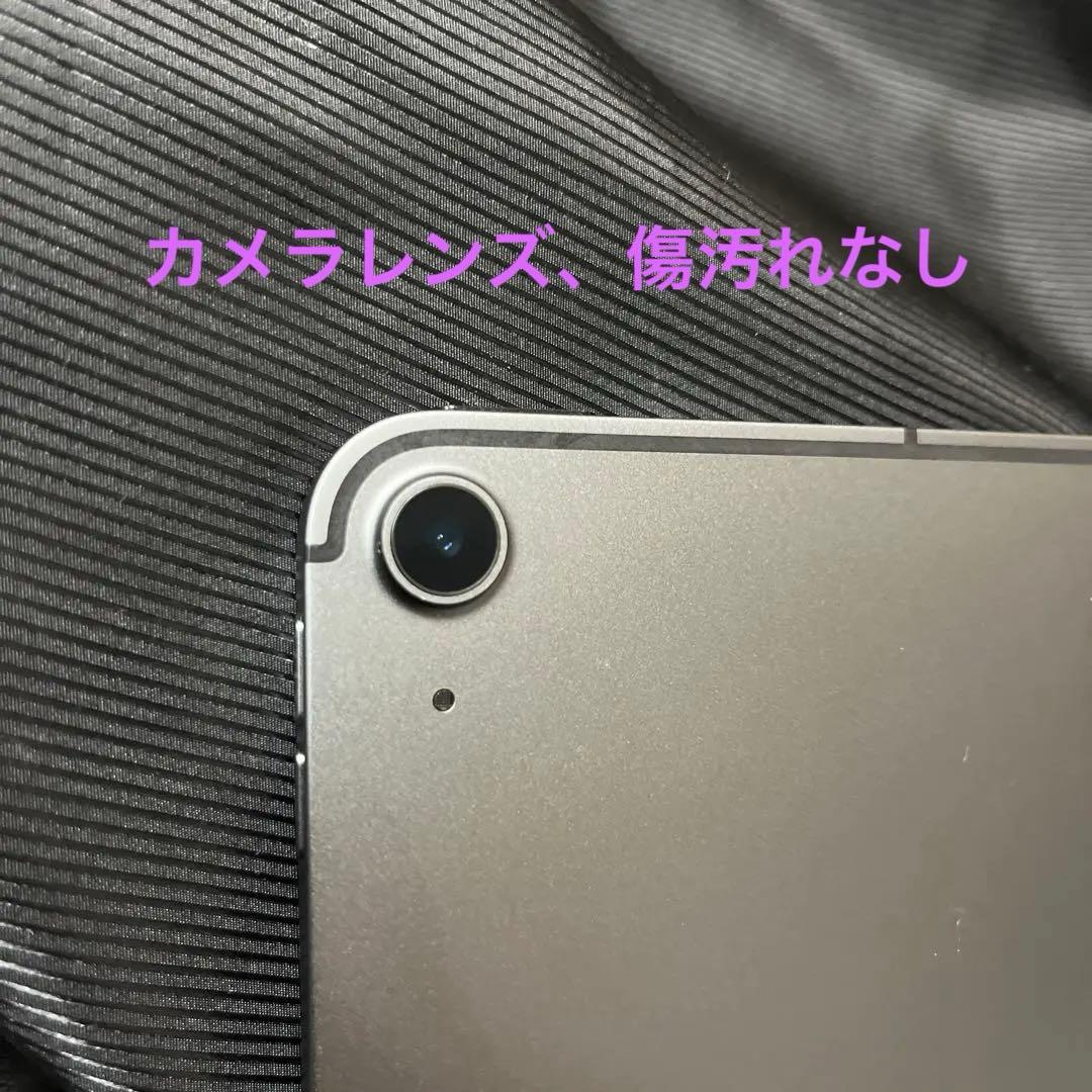 【中古】iPad Air 第4世代 Wi-Fi+★Cellular★おまけ付
