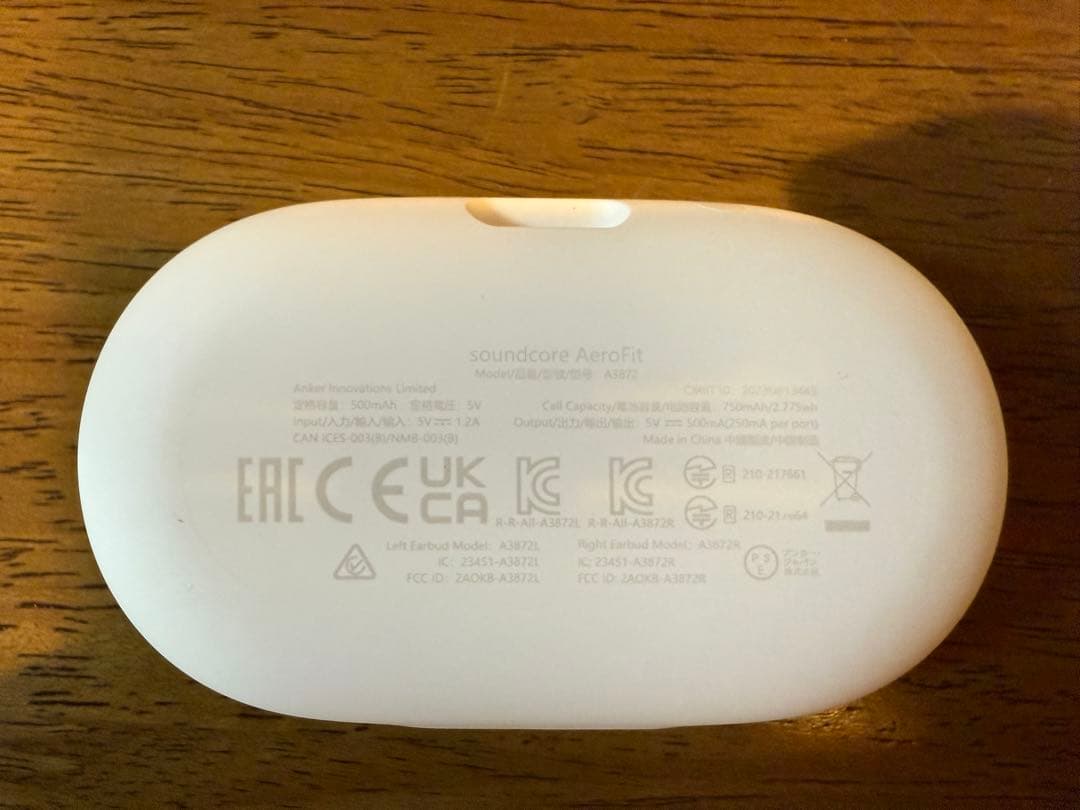 soundcore AeroFit ワイヤレスイヤホン（ホワイト）