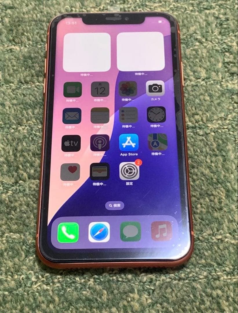 【ほぼ新品同様★電池新品】iPhone XR 256GB コーラル SIMフリー