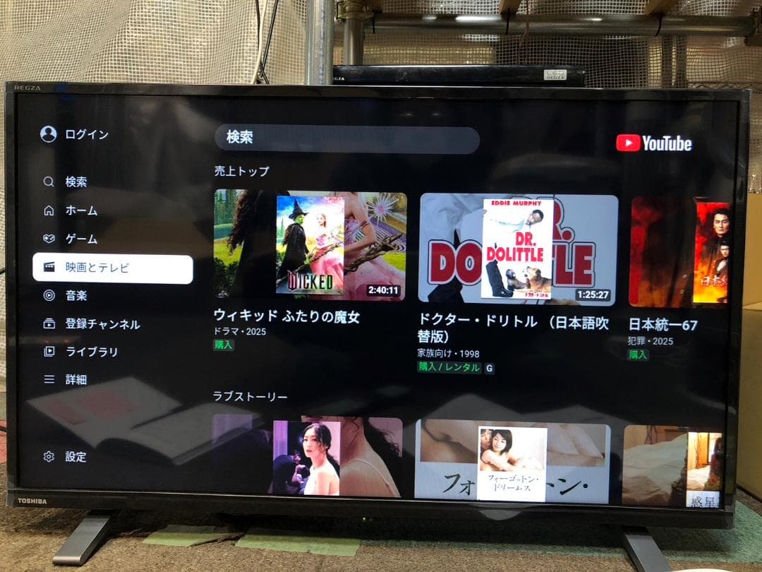 K★1021 sk　直接引き取り