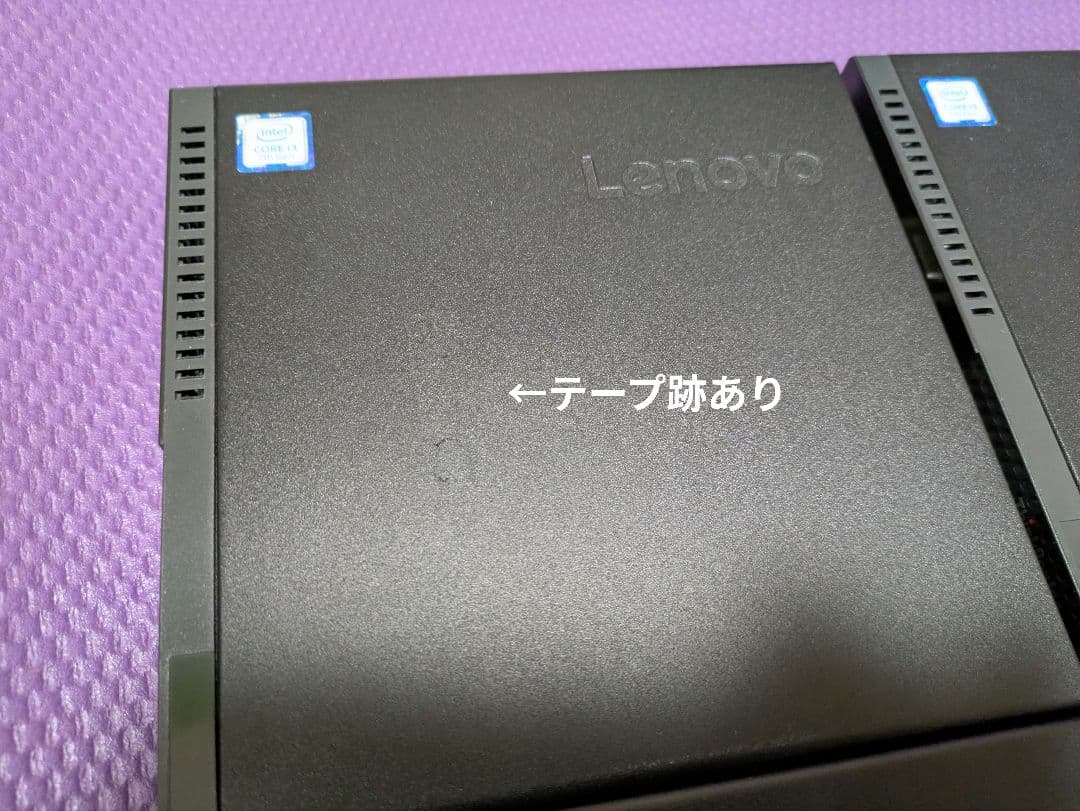 LenovoThinkCentre M710q i3-7100T 8GB 5台