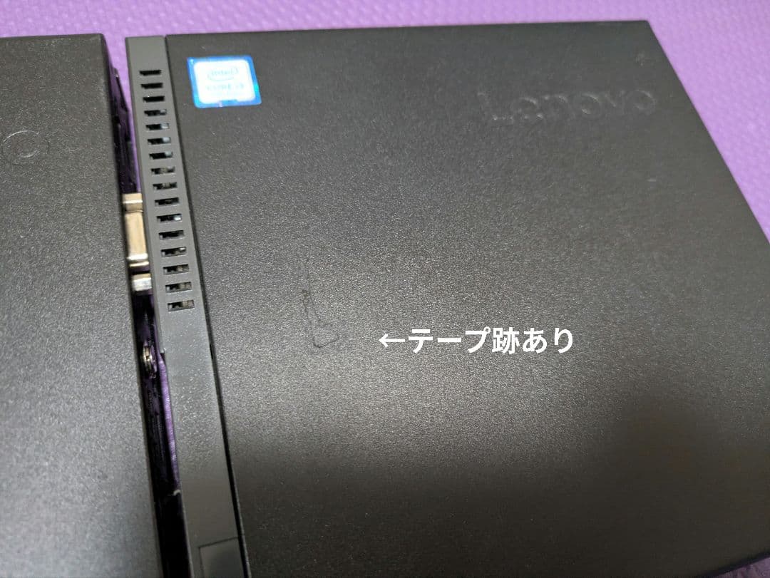 LenovoThinkCentre M710q i3-7100T 8GB 5台