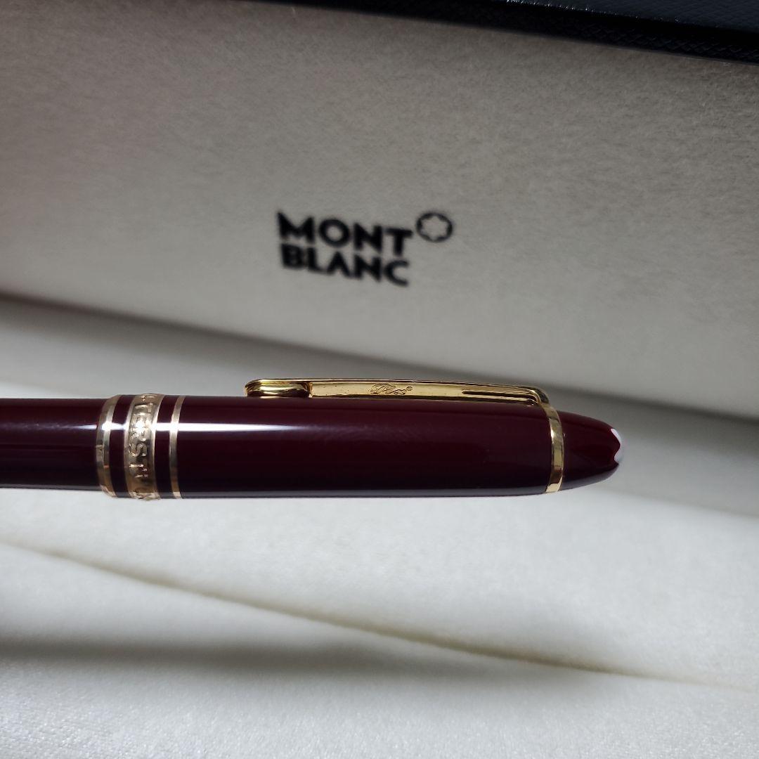 新品　モンブラン　モーツァルト　116　ボルドー【赤　レッド】