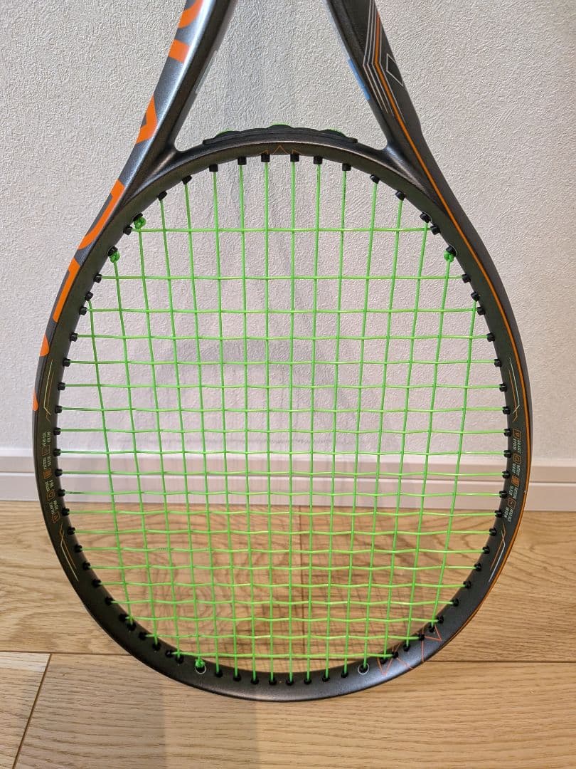 ダイアデム アクシス 98 G2 DIADEM AXIS G2