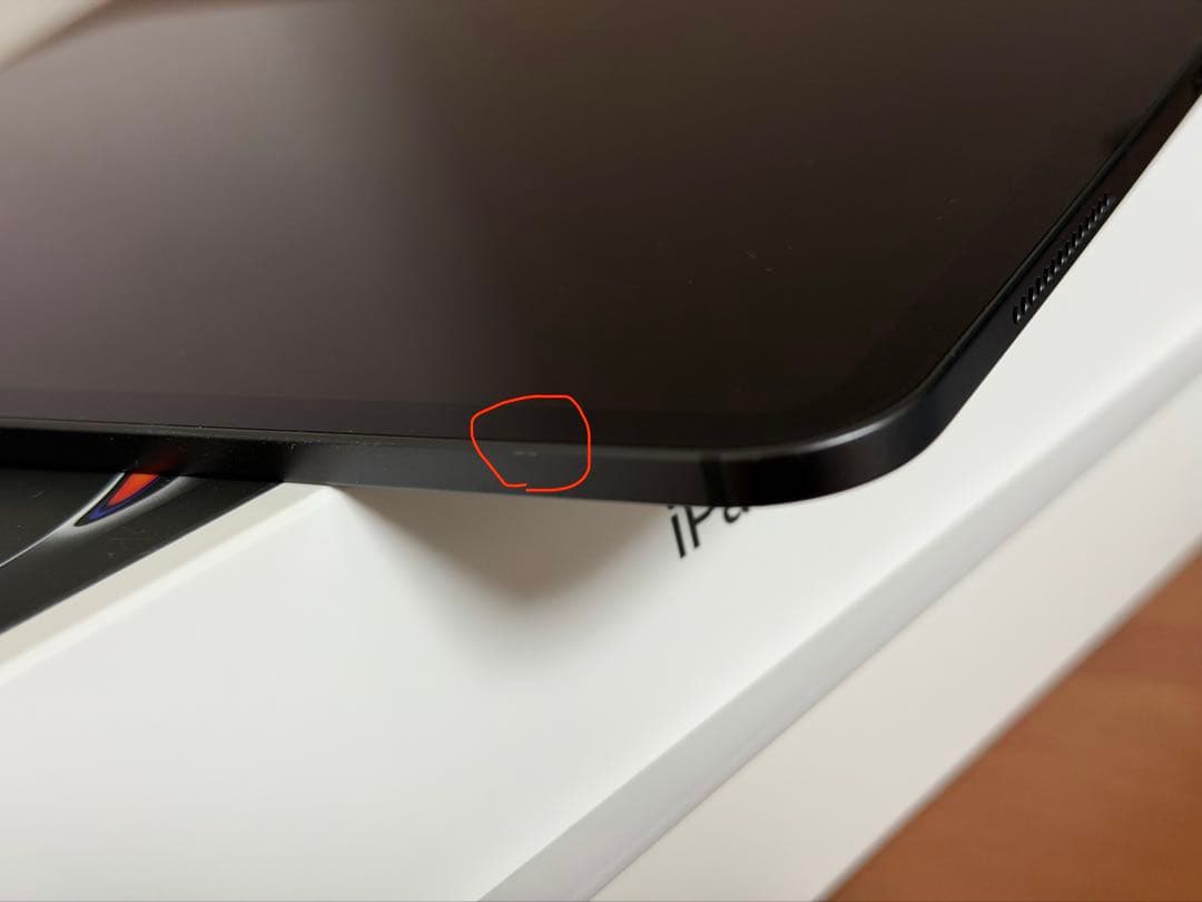 Apple iPad Pro M4 13インチ Wi-Fi + Cellular