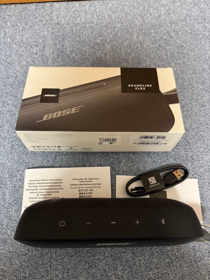 BOSE SoundLink Flex Bluetooth スピーカー