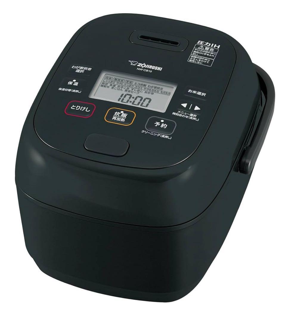 象印マホービン 炊飯器 5.5合 極め炊き NW-CB10-BA