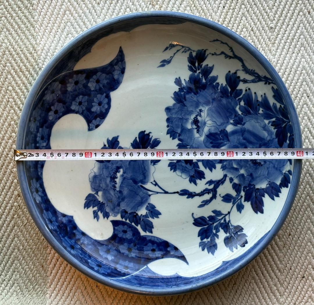 染付大皿　直径40.5センチ