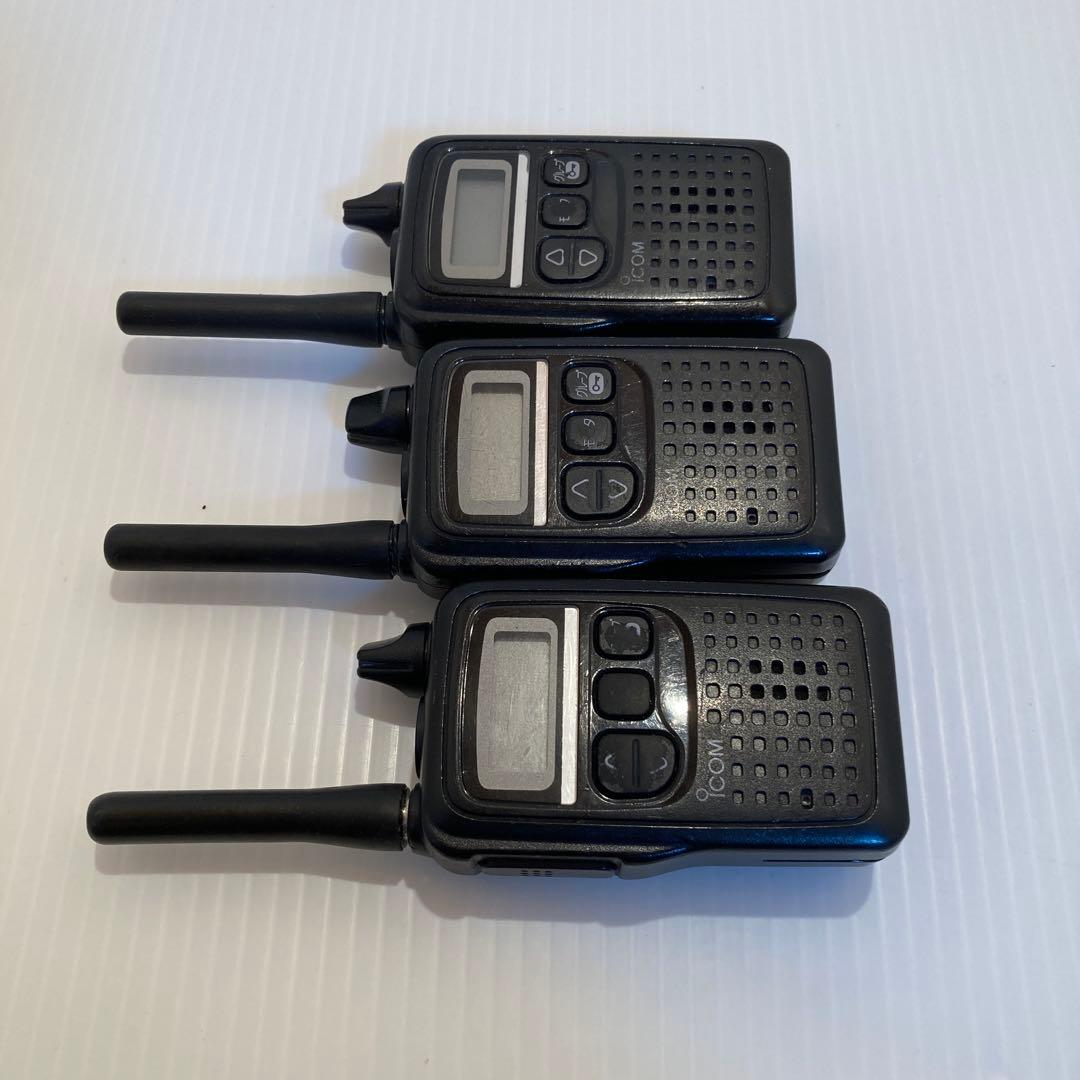 ICOM IC-4300 トランシーバー 3台セット