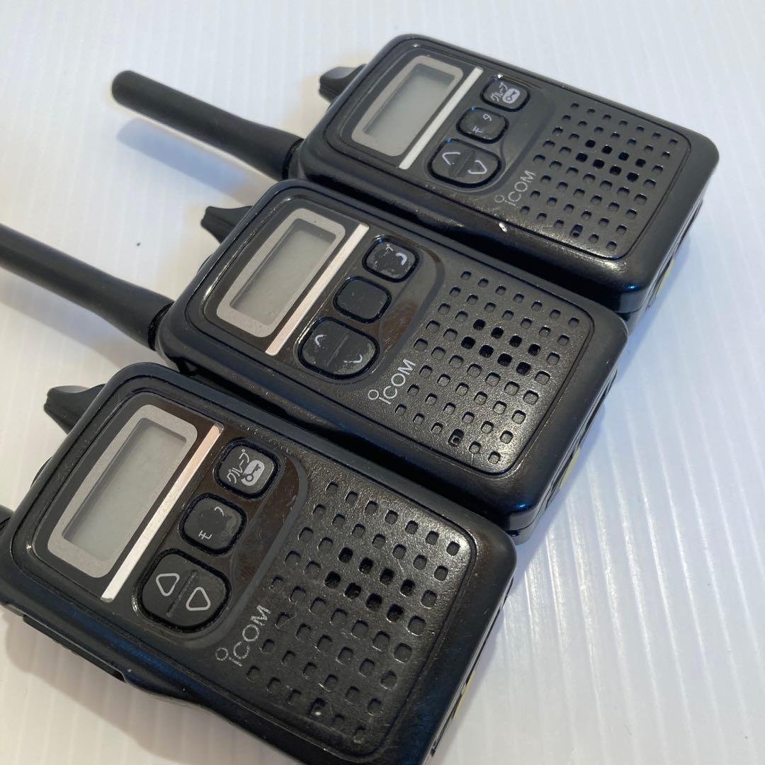 ICOM IC-4300 トランシーバー 3台セット