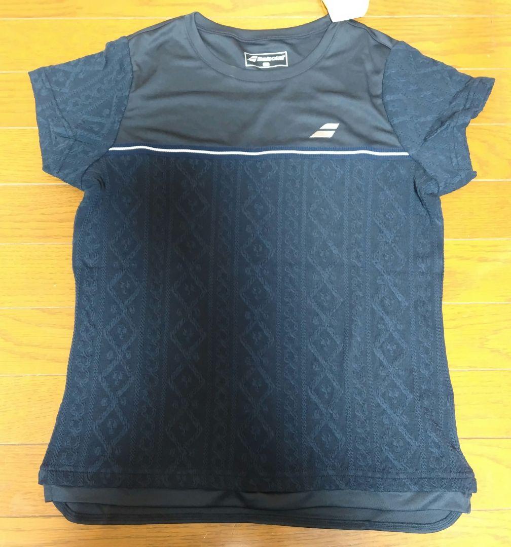 2点セット バボラ シャツ② 、スコート セットアップ レディーステニスウェア