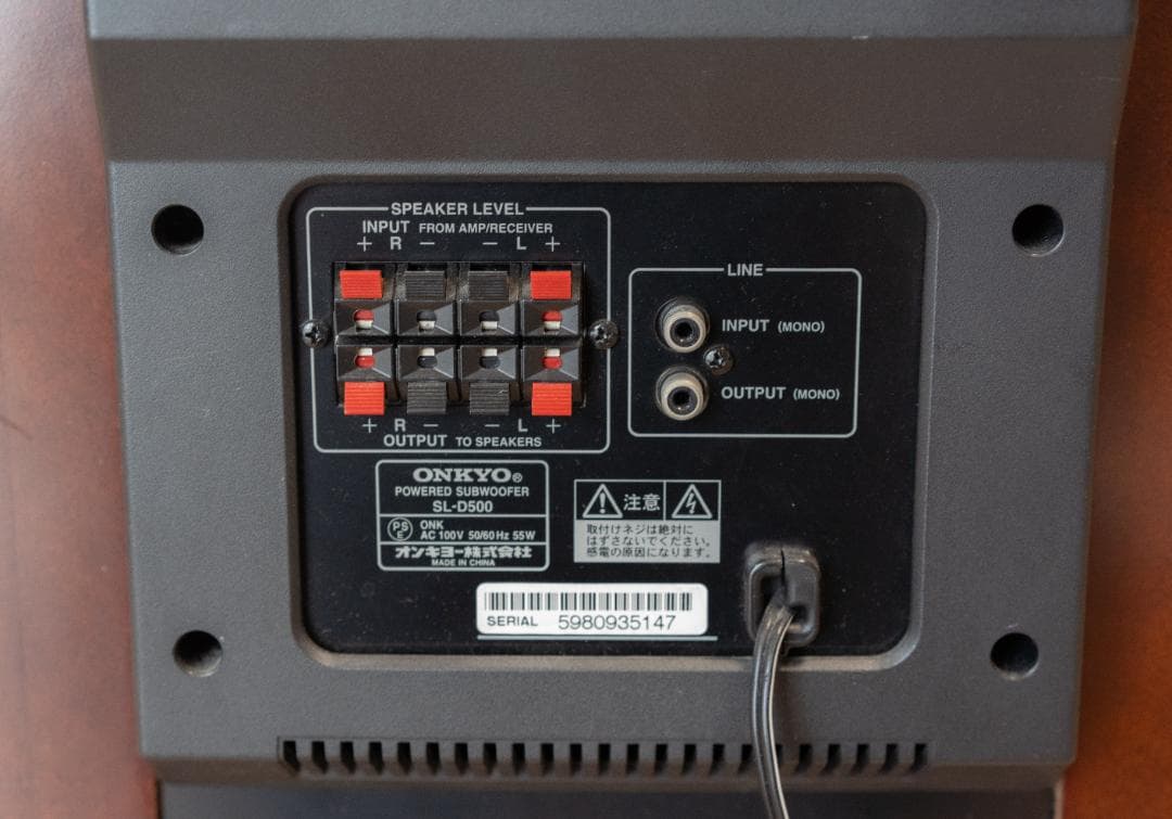 feelさん専用　【高級ケーブル付き】SL-D500 アンプ付きサブウーファー