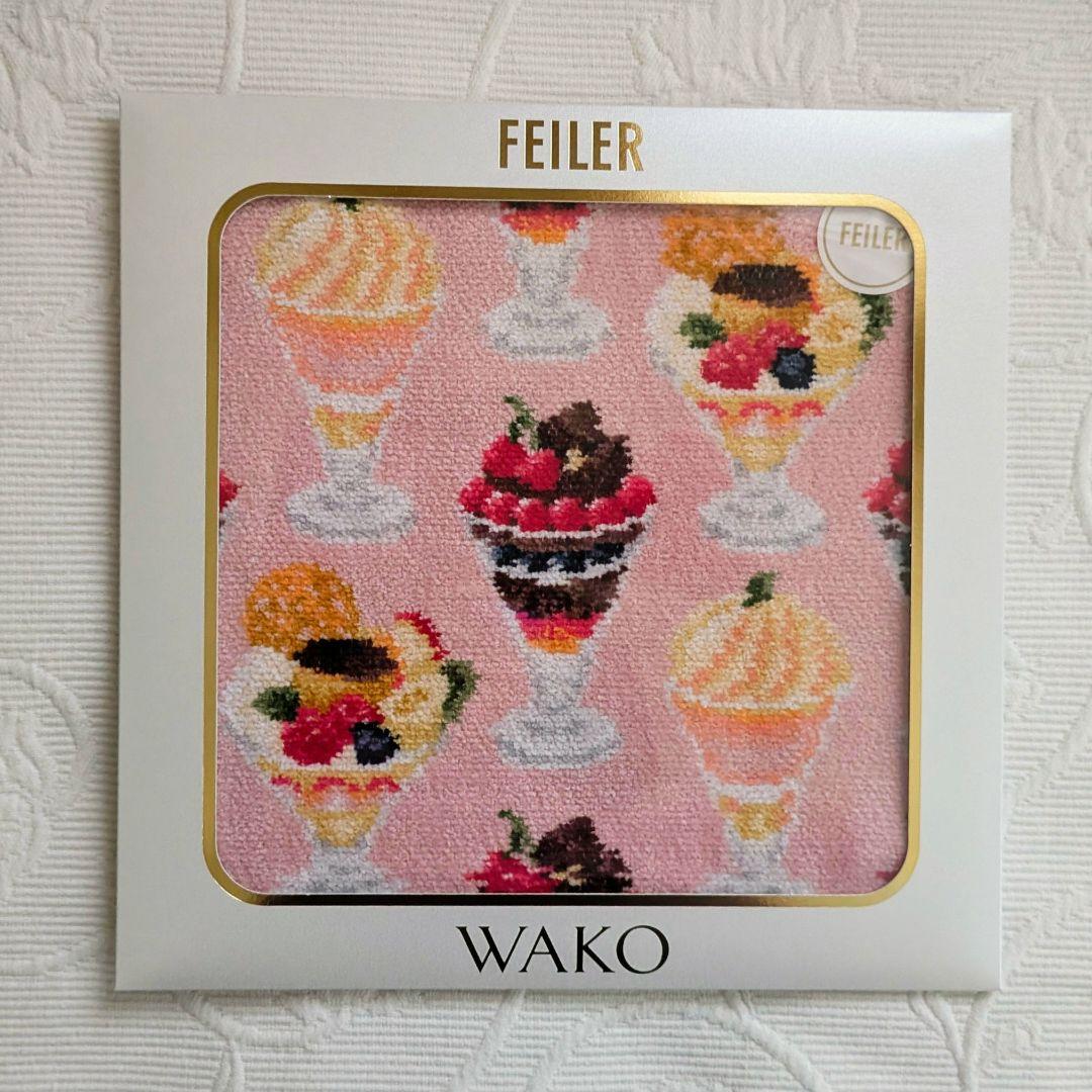 銀座和光×FEILER ピオニー ハンカチ 新品未開封3枚セット