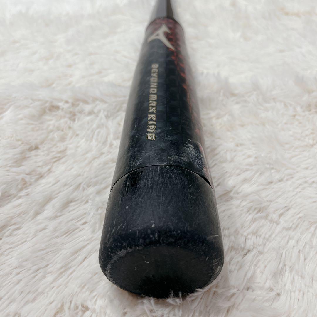 MIZUNO ミズノ BEYONDMAX KING ビヨンドマックスキング 軟式