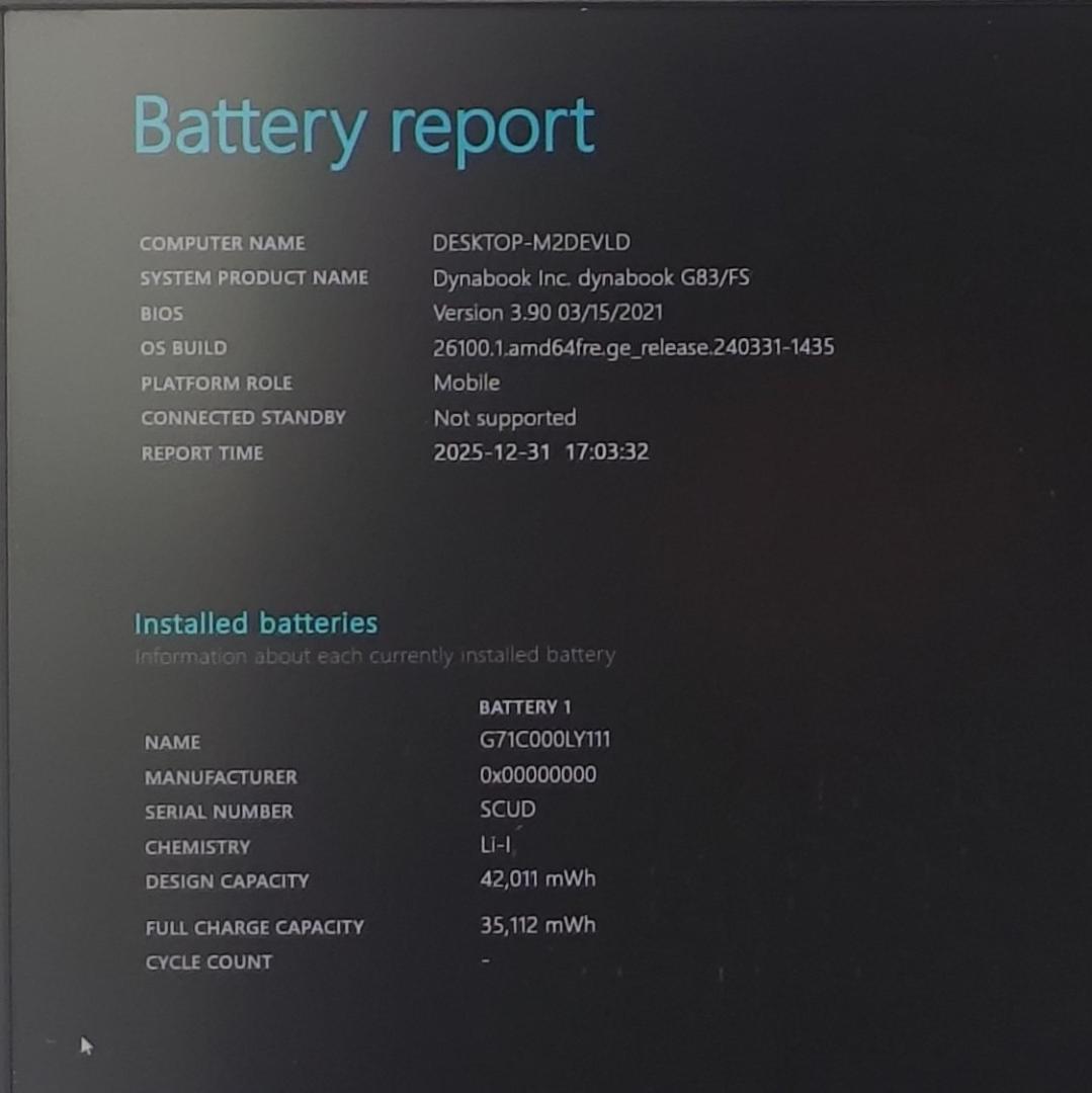 1台限り512GB大容量！ dynabook G83/FS 第10世代 i5③