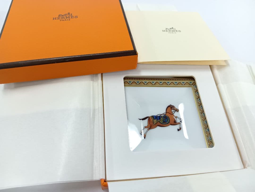 280 HERMES エルメス インテリアトレイ