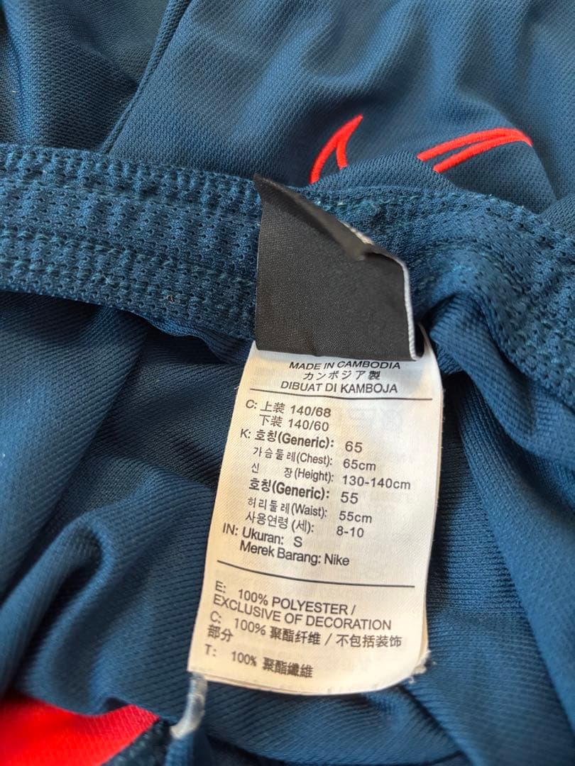 小学生用 サッカーウェア6着セット130〜155,adidas,NIKE