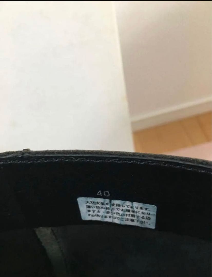 アニエスベー　ブラックレザーブーツ サイズ40