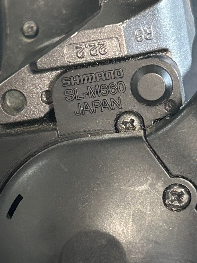 シマノSLX マウンテンバイク (MTB) コンポーネント