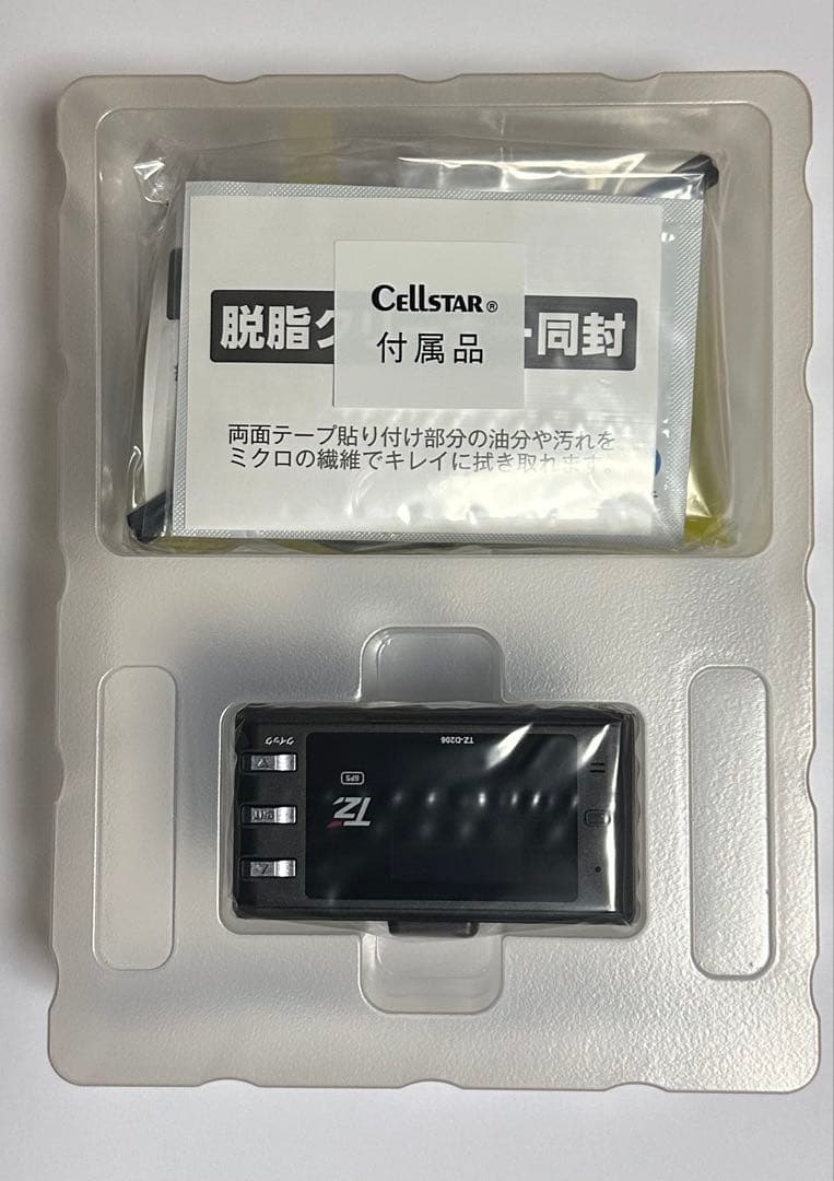 Cellstar TZ-D206 ドライブレコーダー