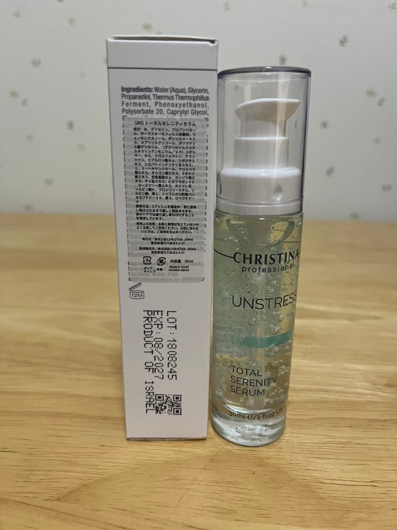 クリスティーナ　トータルセレニティセラム30ml