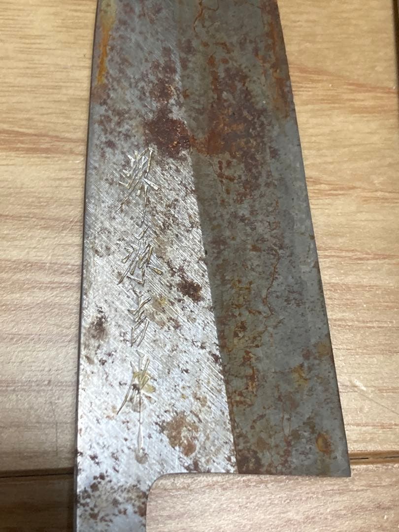 W) 包丁7本セット