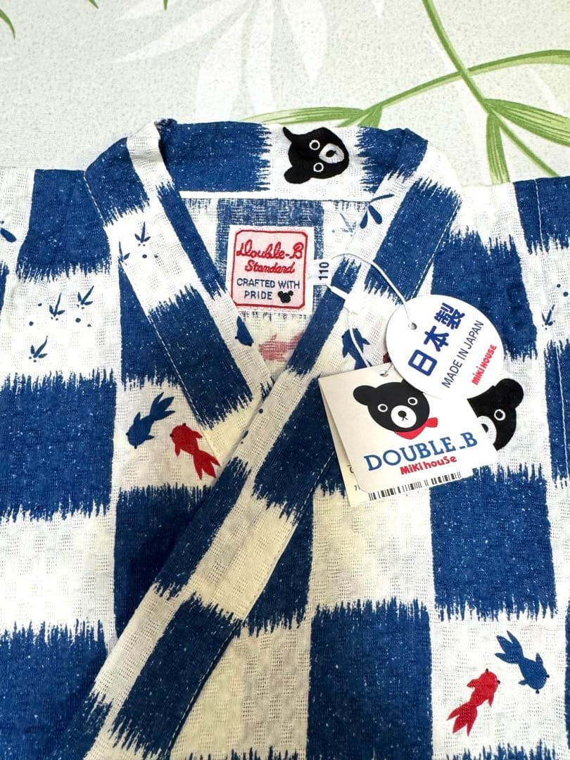 新品タグ付き ミキハウス ダブルB とんぼ＆金魚柄 甚平 110