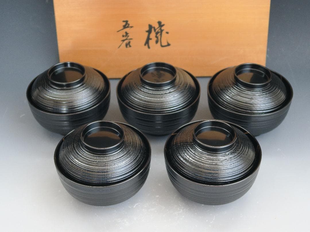 【輪島塗】輪州造 日之出蕨波（わらびなみ）蒔絵 椀 五客揃 天然木 共箱