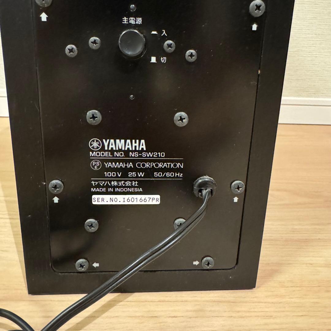 【7/19まで限定値下げ11,000→9,900】YAMAHA サブウーファー