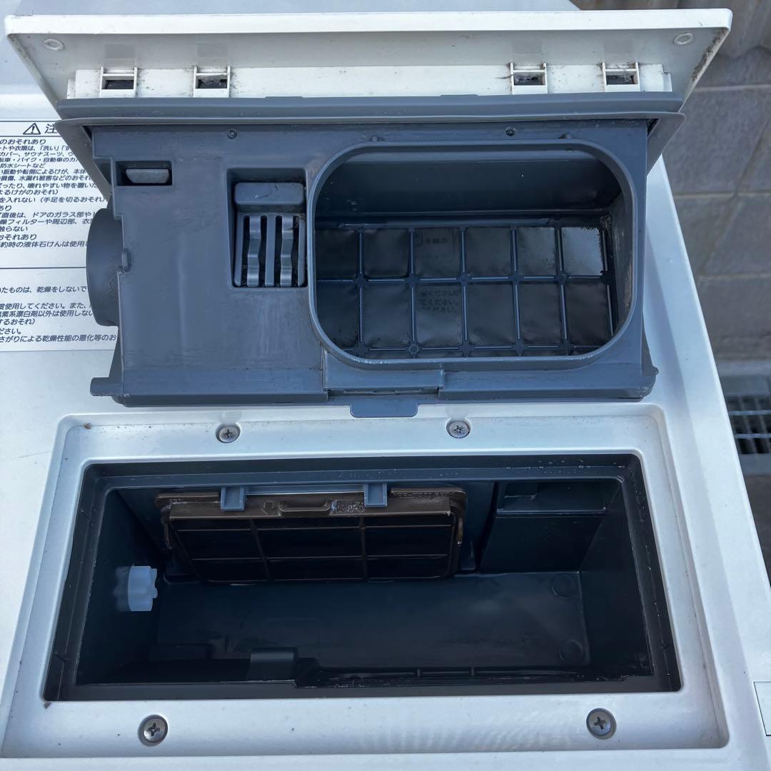 Panasonic NA-VX9500L ドラム式洗濯機本体