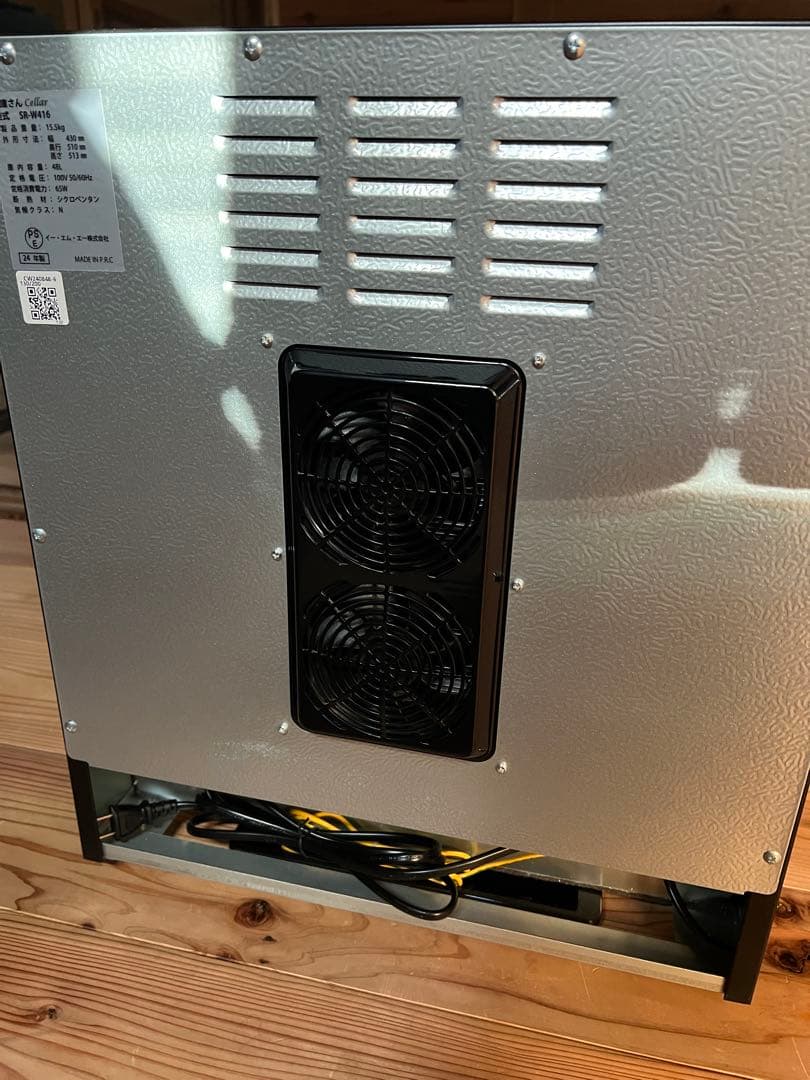 Sun Ruck ワインセラー ブラック　SR-W416-K