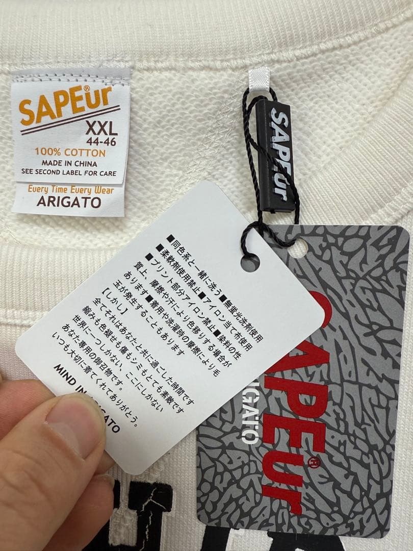 SAPEUR ホワイト スウェット 浜ちゃんコラボ(浜田雅功)
