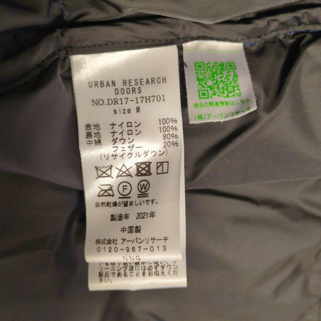 【 NANGA 】アーバンＲ−Exclusiveモデル 期間限定 → 本日最終